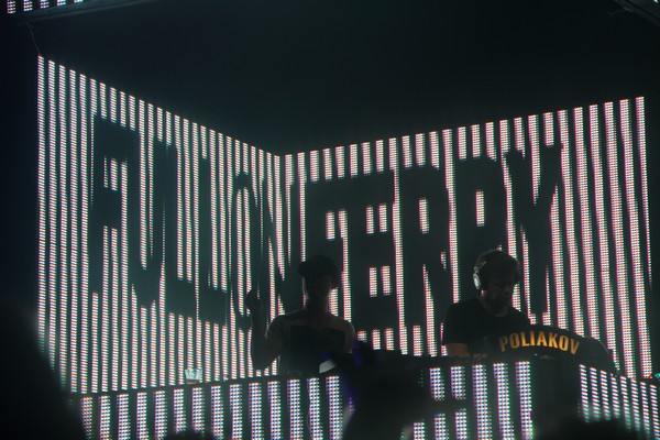 FERRY CORSTEN - part 2